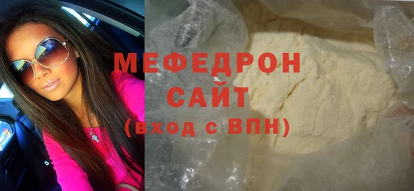 метадон Бородино